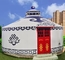 Βιώστε την γοητεία του Μογγολικού Πολιτισμού Γιούρτ Δομή Μπαμπού Γεωδαιστική σκηνή
