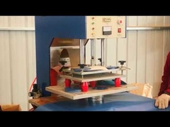 Υδροδοχείο από πλαστική πλαστική σε παραγωγή