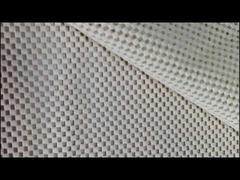 Αντιολισθητικό Υπόστρωμα Χαλιού